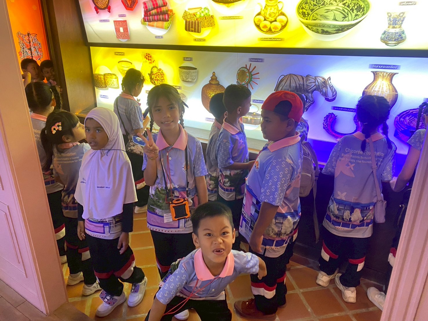 Field Trip  Ban Kalim School